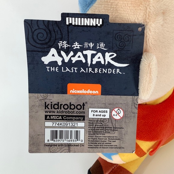 NEW! Kidrobot Nickelodeon AVATAR THE LAST AIRBENDER AANG PHUNNY PLUSH F7 - Picture 6 of 7